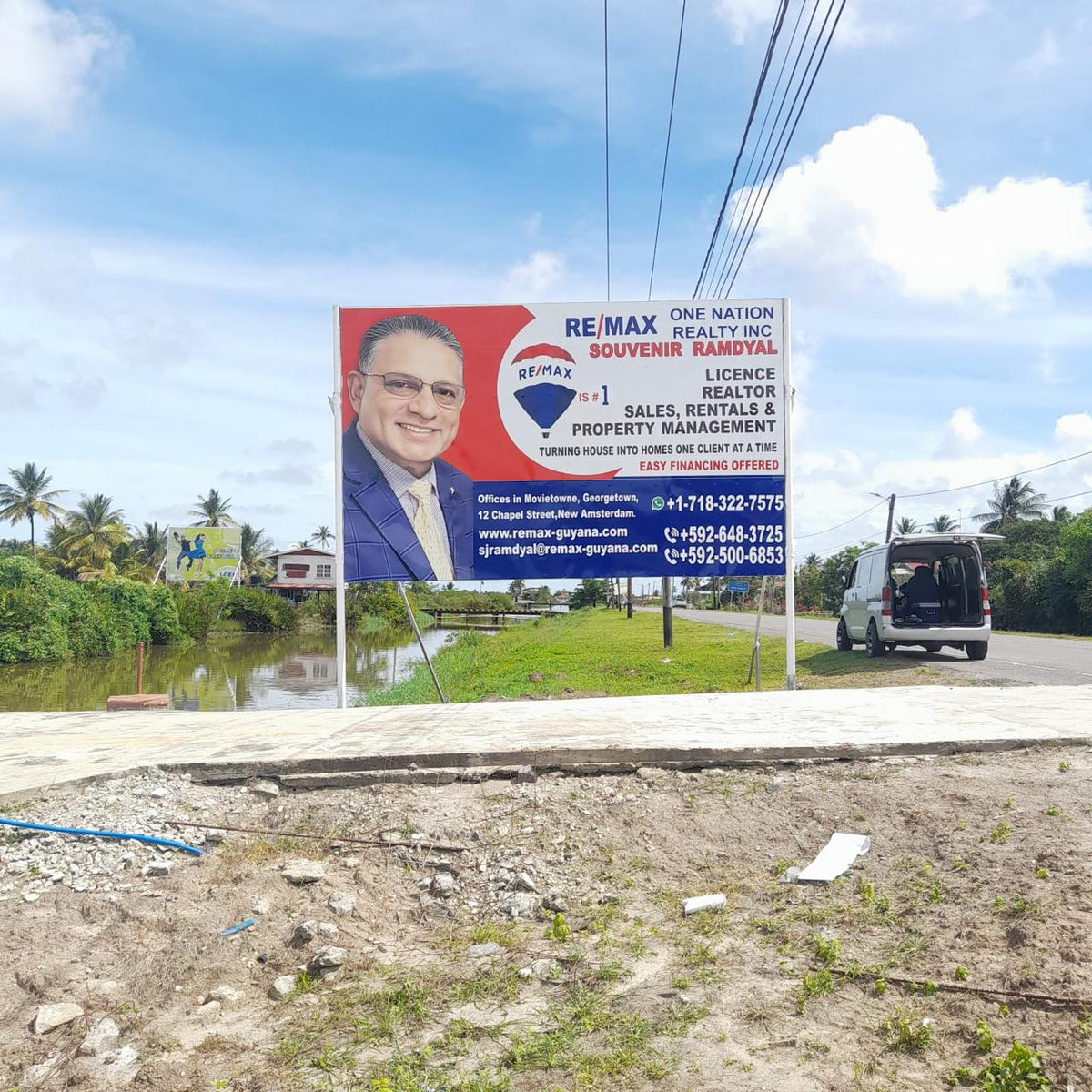 Flat Billboard